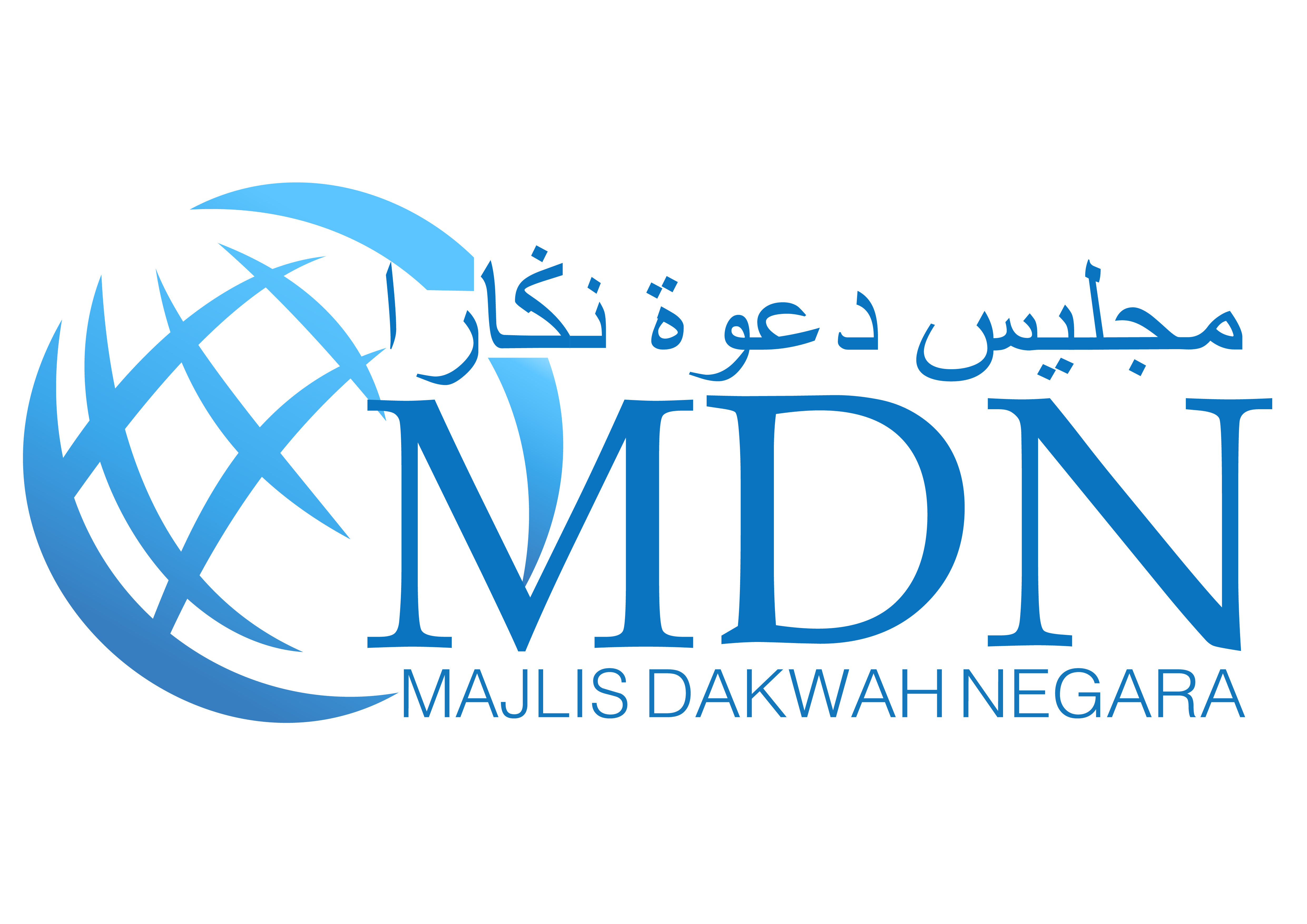 Majlis Dakwah Negara